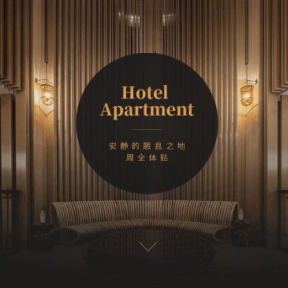 江津商务酒店小程序商城制作