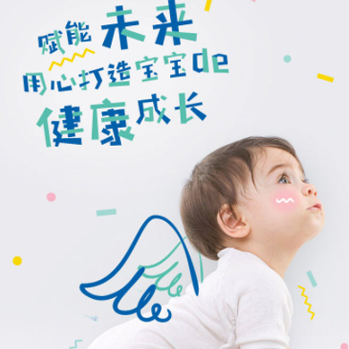 江津婴儿游泳馆门店小程序开发